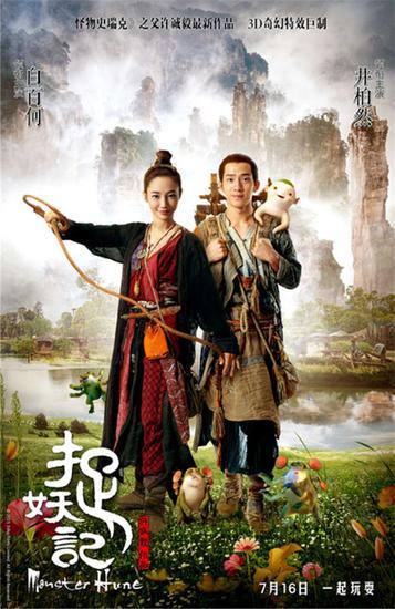 哪里能办理哥斯达黎加ID